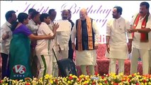 PM Modi Birthday Celebrations At Classic Garden | Distribute Implements To The Disabled | V6 News