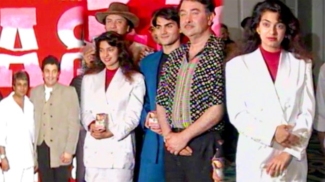 Daraar Music Launch (1996) | Rishi Kapoor, Juhi Chawla, Arbaaz Khan | Flashback Video