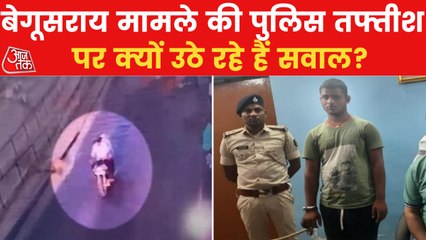 The political connections of the Begusarai attackers!