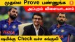 T20 உலகக்கோப்பை தொடரில் விளையாட முகமது ஷமிக்கு பிசிசிஐ முக்கிய கண்டிஷன்