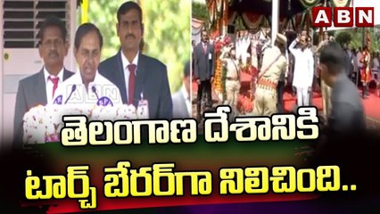 తెలంగాణ దేశానికి టార్చ్ బేరర్ గా నిలిచింది..: CM KCR || ABN Telugu