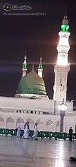 Masjid up nabvi