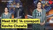 Kavita Chawla becomes KBC 14 first crorepati | Kaun Banega Crorepati, Amitabh Bachchan