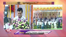 Minister KTR Speech In Telangana National Unity Day _ Sircilla _ V6 News