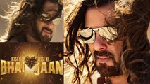 Kisi Ka Bhai Kisi Ki Jaan: Salman Khan देंगे Fans को तोहफा, इस दिन रिलीज होगा फिल्म का Trailer