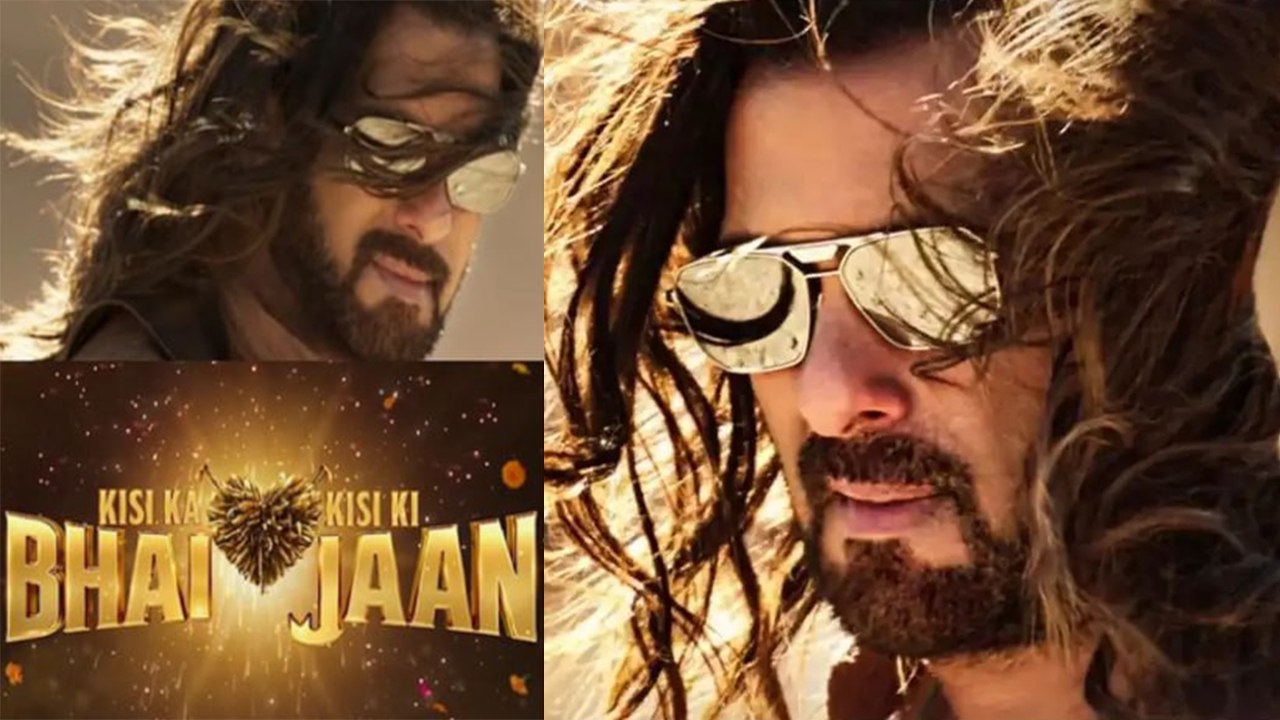 Kisi Ka Bhai Kisi Ki Jaan: Salman Khan देंगे Fans को तोहफा, इस दिन रिलीज होगा फिल्म का Trailer