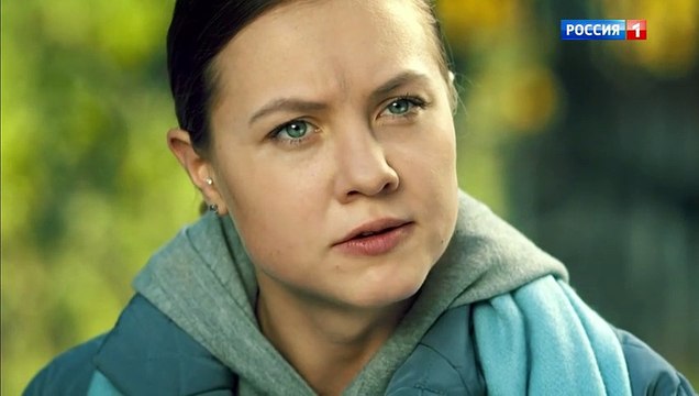 Южный циклон - 2 серия