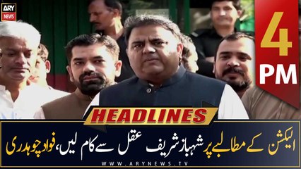ARY News Headlines | 4 PM | 17th September 2022
