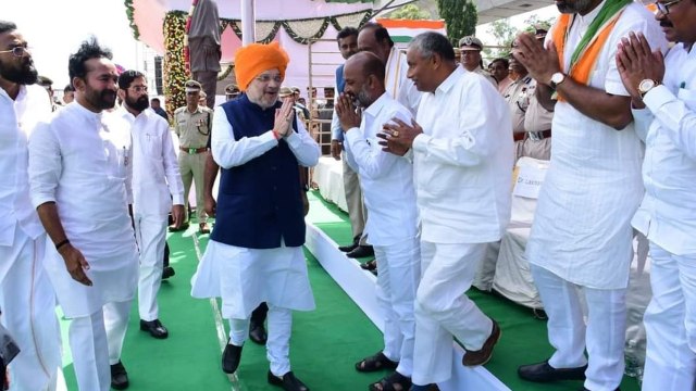 Hyderabad Liberation Day బీజేపీ నేతలకు టార్గెట్ ఫిక్స్ *Politics | Telugu OneIndia