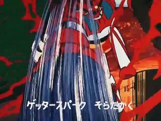 GETTA ROBOT ep. 48 Irruzione nell'Impero dei Dinosauri - Episodio inedito in Italia