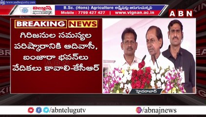 CM KCR _ ప్రధానమంత్రి మన హక్కుల్ని మనకు ఇవ్వట్లేదు ! _ ABN Telugu