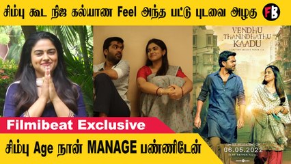 siddhi idnani | சீக்கிரம் நான் டான்ஸ் பண்றத விரைவில் பார்ப்பீங்க ❤️  | *interview