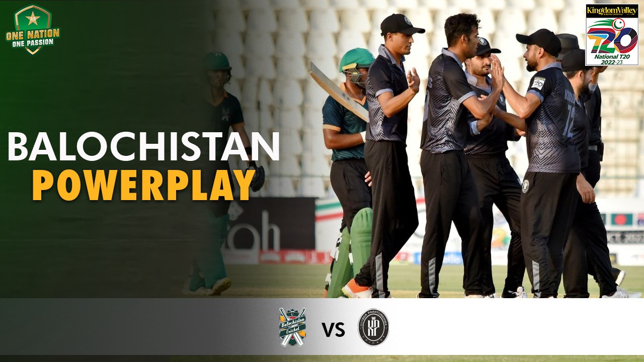 2nd Innings Powerplay | Balochistan vs KP | Match 29 | National T20 2022 | PCB  | MS2U
