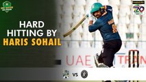 Hard Hitting By Haris Sohail | Balochistan vs KP | Match 29 | National T20 2022 | PCB | MS2U  #BALvKP | #NationalT20 | #GharWaliBaat