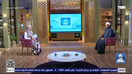 فقرة مفتوحة للرد على تساؤلات جمهور البرنامج