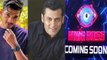 Bigg Boss 16:  Munawar Faruqui का  BB 16  से कट गया पत्ता, Salman Khan के शो से नहीं हो पाई डील?