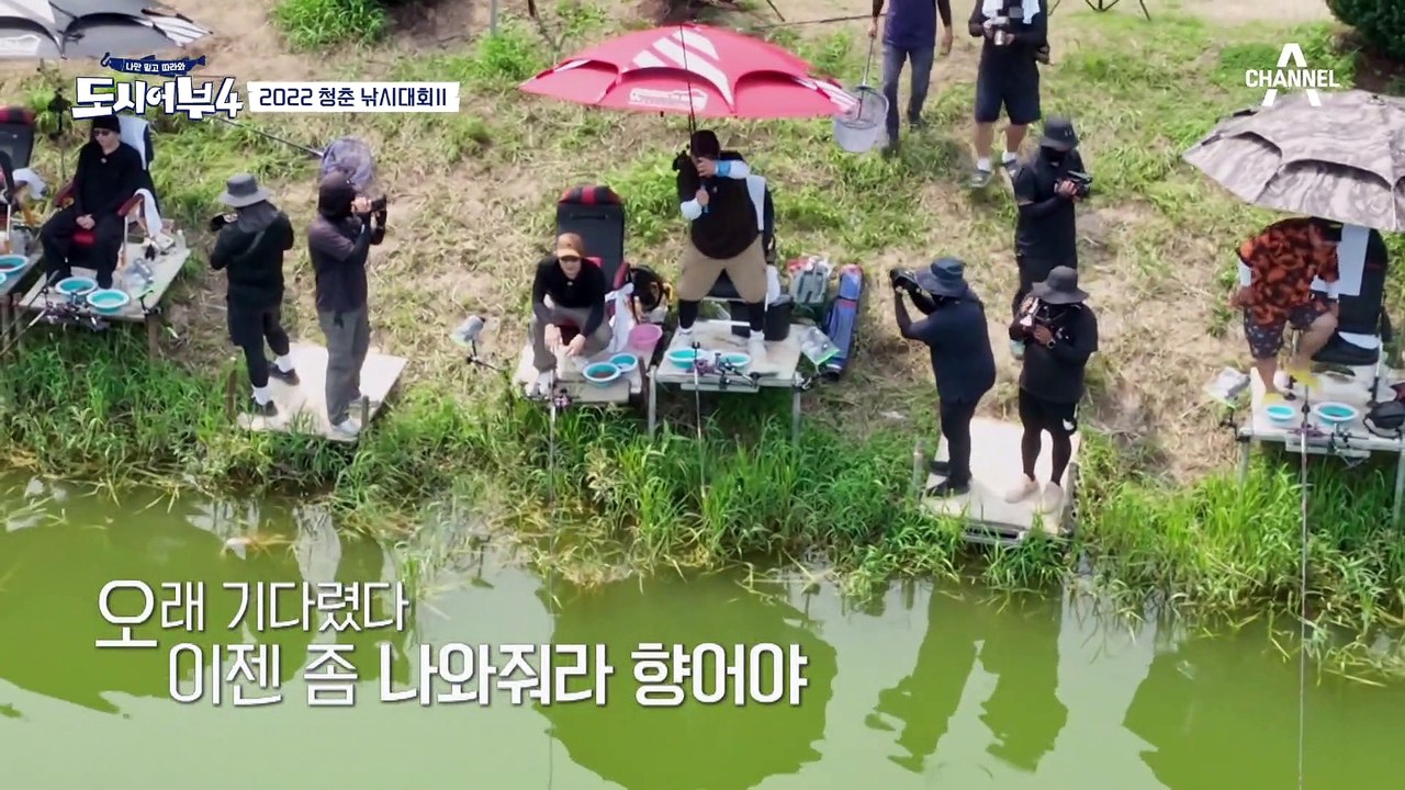 낚시 7시간 만의 준현 히트! 그리고 아직까지 노피쉬인 진진 아니고 잔잔??