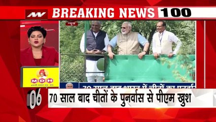 Breaking News 100: उफनती नदी के बीच फंसे 30 स्कूली बच्चे | Latest News | Nonstop News