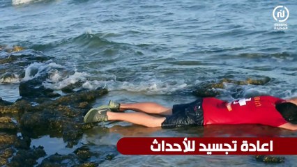 شارك في هجرة غير شرعية أملا في إخراج عائلته من الفقر ،