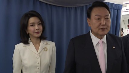 尹 내일부터 해외 순방...김건희 여사 동행 갑론을박 / YTN