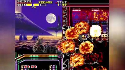 Cannon Dancer Announcement Trailer