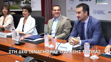 Ο Αλέξης Τσίπρας ξεναγήθηκε στη ΔΕΘ