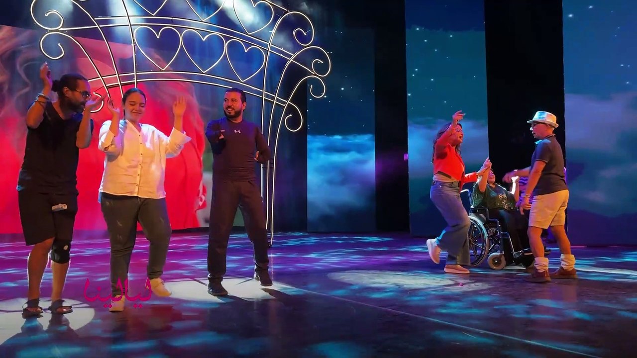 ملتقى أولادنا الدولي لفنون ذوي القدرات الخاصة-لطيفة تؤدي بروفة أغنية  "حلوة الحياة" بمشاركة الأطفال ذوي القدرات الخاصة