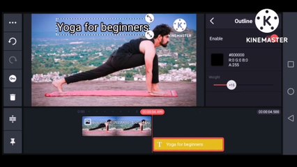 thumbnail creating procedure from kinemaster