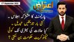 Aiteraz Hai | Adil Abbasi | ARY News | 17th September 2022