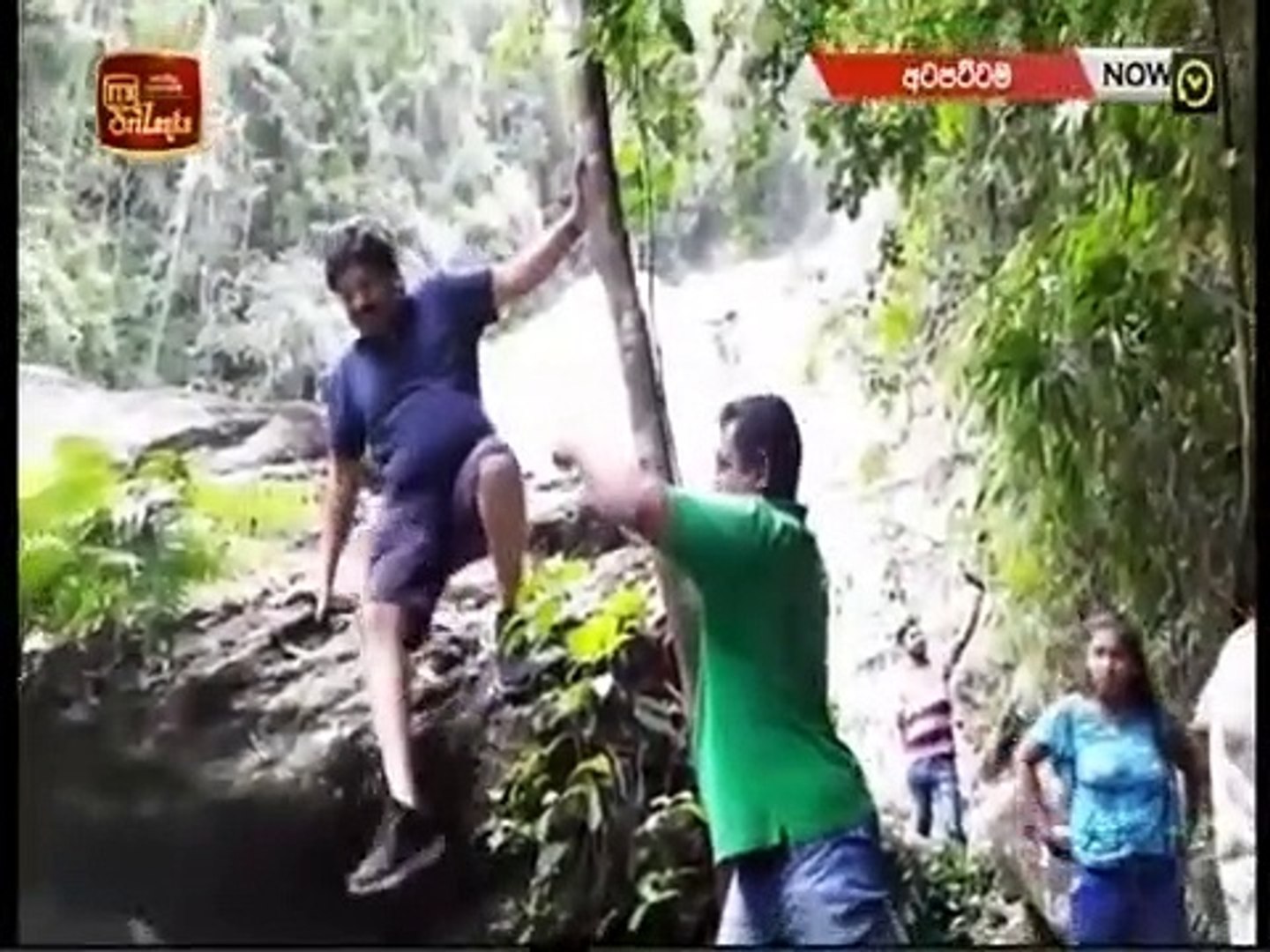 Atapattama 2022.09.17