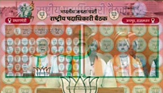 PM Narendra Modi Birthday...राजस्थान के वो पंच महाविभूति जिनकी अंगुली पकड़ पीएम मोदी ने सीखी राजनीति