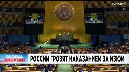 Новости дня | 17 сентябрь — вечерний выпуск