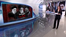 الساعة 60 | حرق وإقصاء المنافسين.. سيناريو تسلم نجل خامنئي منصب مرشد إيران