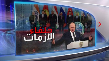 الساعة 60 | نيران تشتعل قرب روسيا من الجنوب.. واستفزاز أميركي في توقيت حرج