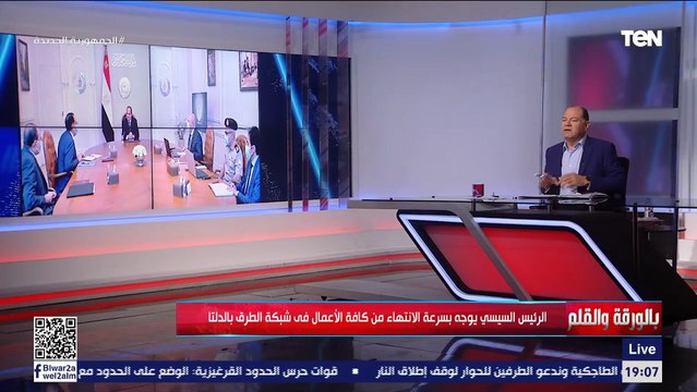 العائد لا يتناسب مع الموقع الجغرافي لمصر .. الديهي يشرح التحولات الكبرى في إدارة الموانئ المصرية