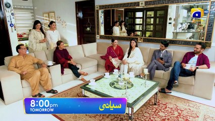 Siyani Episode 15 Promo  Tomorrow at 800 PM On Har Pal Geo