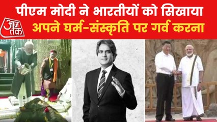 PM Modi: Biggest 'Brand Ambassador' of Indian Culture?