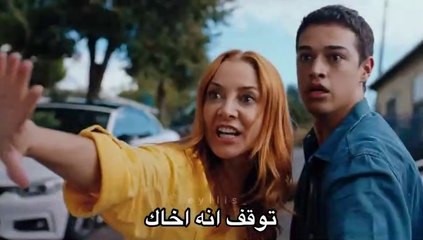 مسلسل الياقة المغبرة الحلقة 12اعلان 3 الرسمي مترجم HD
