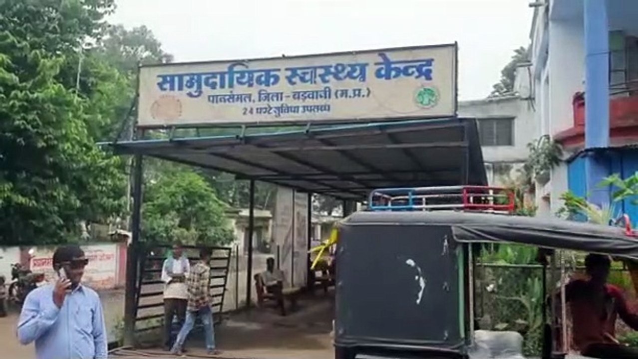 Medical Miracle - इस बच्ची का खून हो गया सफेद video