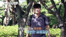 후유증이 상당한 뇌졸중, 중성지방 수치가 높으면 재발 위험도 늘어난다?
