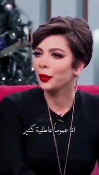 مي العيدان تسخر من طريقة زواج أصالة نصري