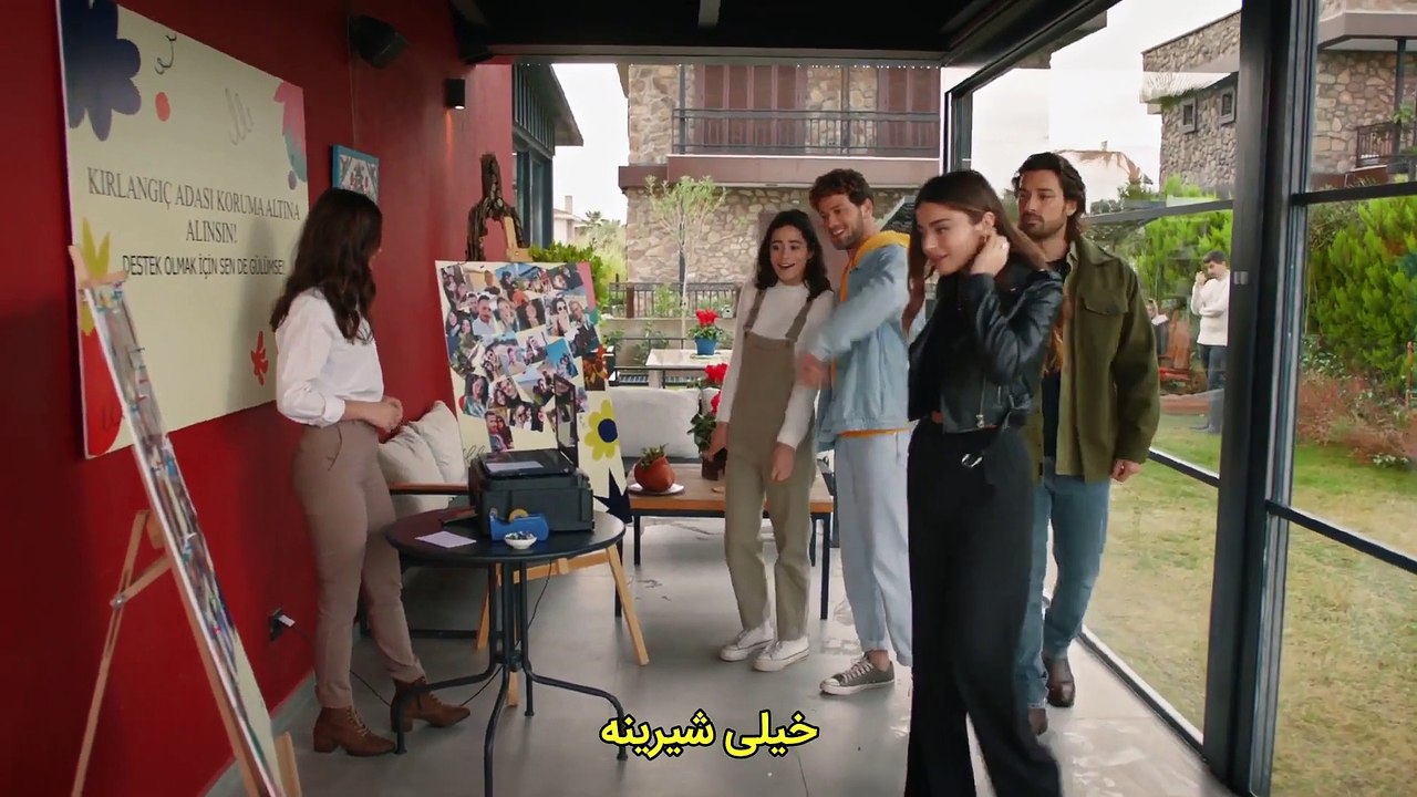 Dastane-Jazireh-E24
