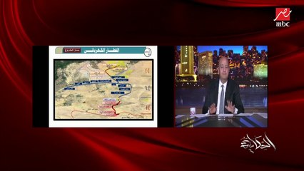 عمرو اديب: ادي رحلات القطار الكهربائي الخفيف LRt شغالة بس مش زحمة لسه زي المترو