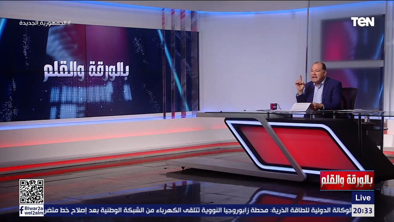 "ده اللي كنا عايزينه وده اللي حصل".. نشأت الديهي يعلق على تصريحات أمير قطر بشأن الجماعة الإرهابية