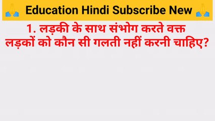 Most brilliant answers of upsc IPS ias interview|| #Educationhindi ||