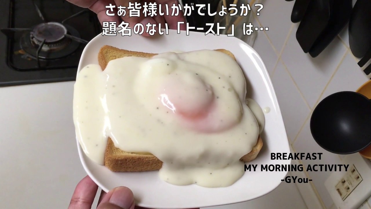 クロックマダム( Clock Madam)