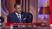 في أوروبا وأمريكا عاملين برنامج لمشاركة التبرع بالأعضاء لما إنت تبقى متبرع بتاخد أولوية في البرنامج إنت أو أولادك.. د. محمد صلاح الدين زكي يشرح