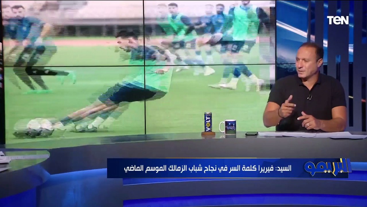 نادر السيد: مفيش حاجة اسمها الزمالك بيكسب الدوري ومابيعرفش يكسب إفريقيا "الكلام ده مش منطقي