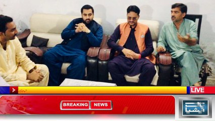 KOT MOMIN: Transport Minister Chaudhry Muneeb Sultan Cheema Arrived At Chaudhry Salim Gujjar Residence