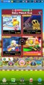 Mario Kart Tour: Mario vs Luigi Tour: Kamek Cup  Multiplayer